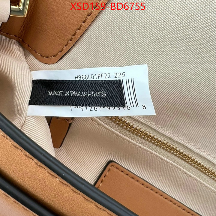 ID: BD6755 $: 159USD,