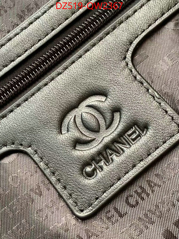 ID: QW2367