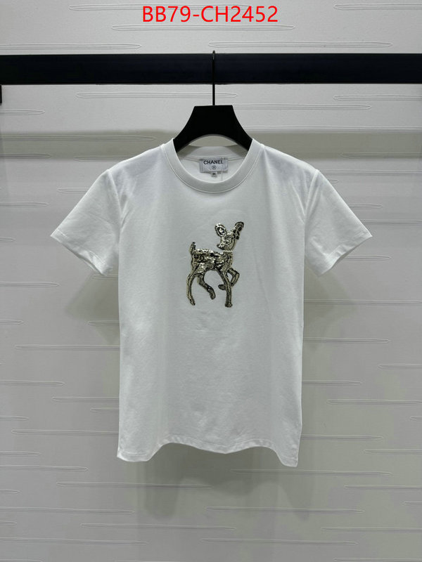 store ID: CH2452