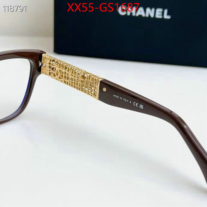 styles & where to buy ID: GS1687