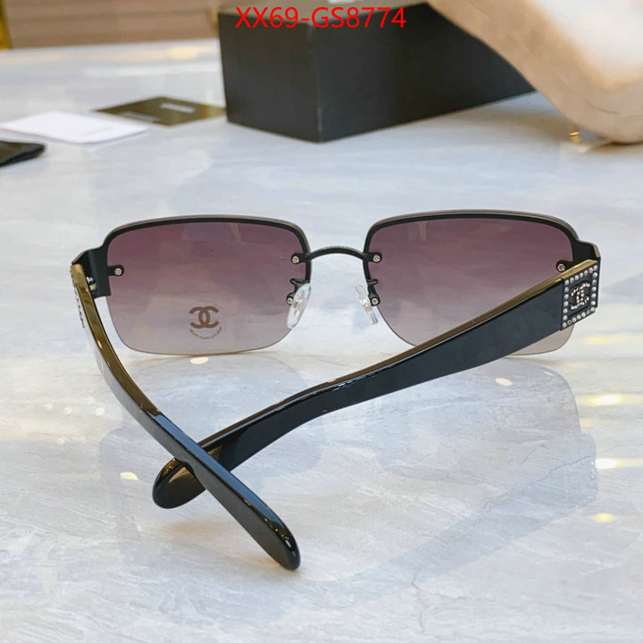 can i buy replica ID: GS8774