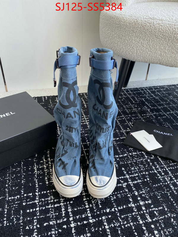 replica shop ID: SS5384