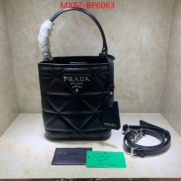 ID: BP6063 $: 82USD,