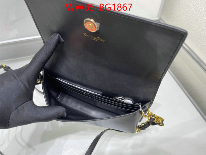 ID: BG1867 $: 85USD,
