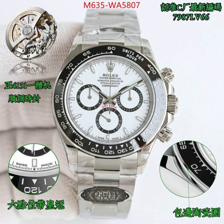 ID: WA5807