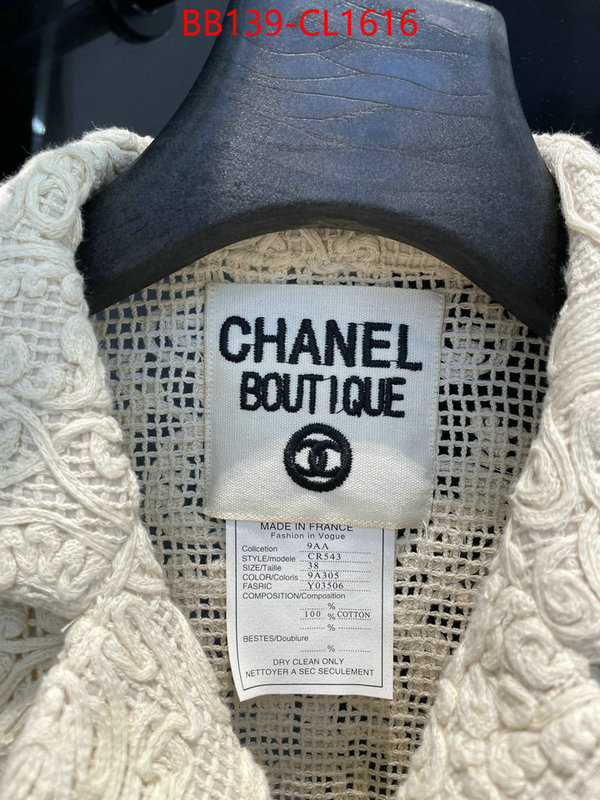Clothing-Chanel buy top high quality replica ID: CL1616 $: 139USD