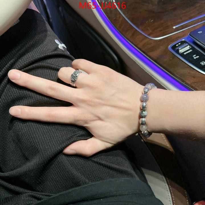 online store ID: JJ4616