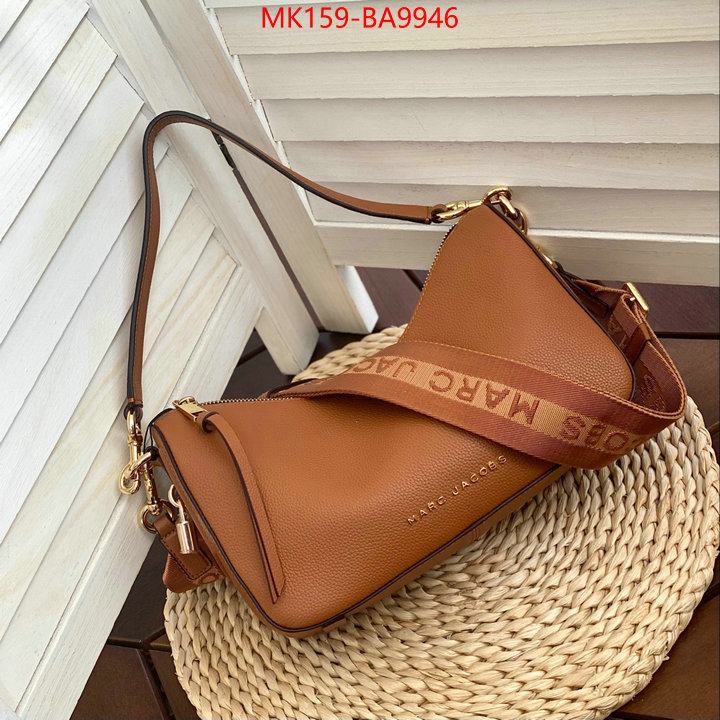 ID: BA9946 $: 159USD,
