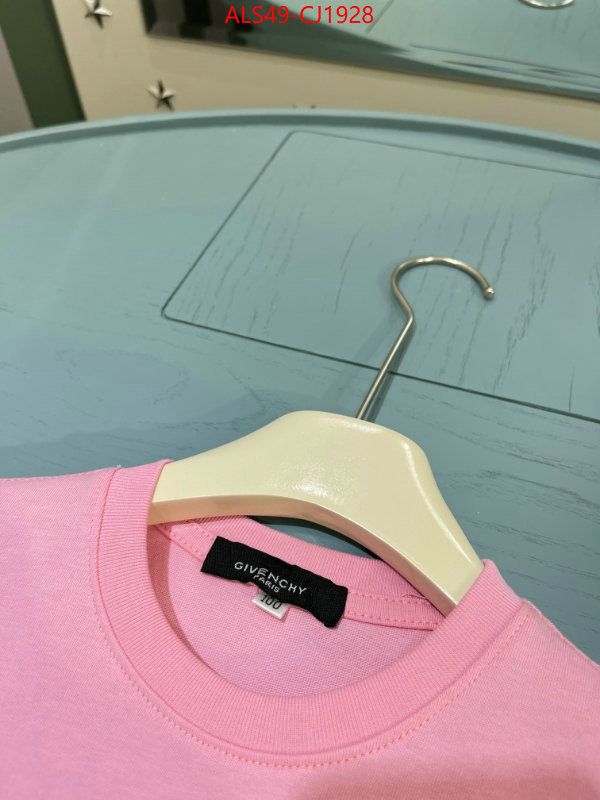 1:1 replica wholesale ID: CJ1928