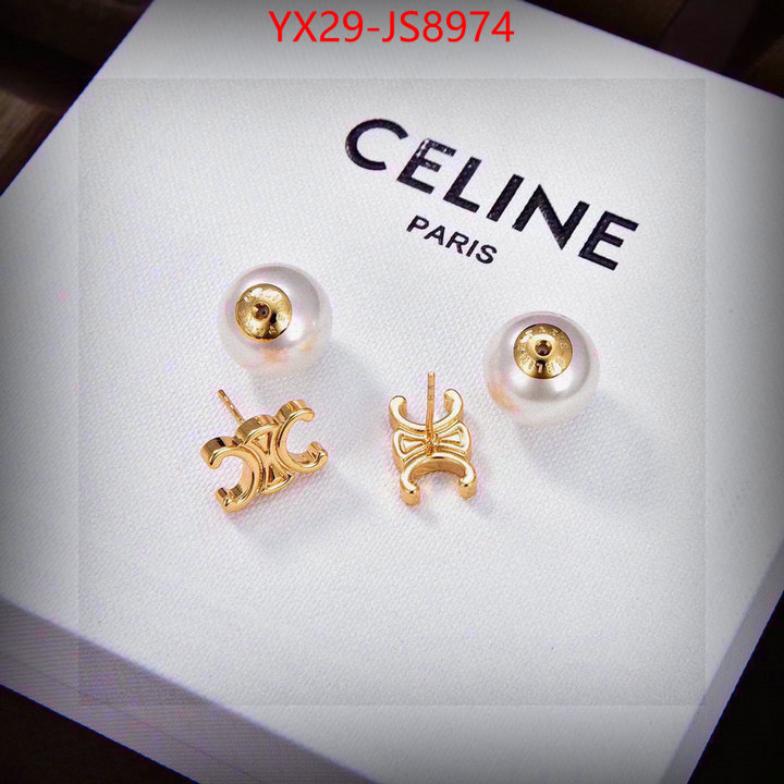 Jewelry-CELINE how to find designer replica ID: JS8974 $: 29USD