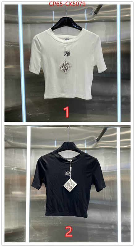 Clothing-Loewe aaaaa replica ID: CK5079 $: 65USD