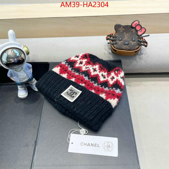 high quality happy copy ID: HA2304