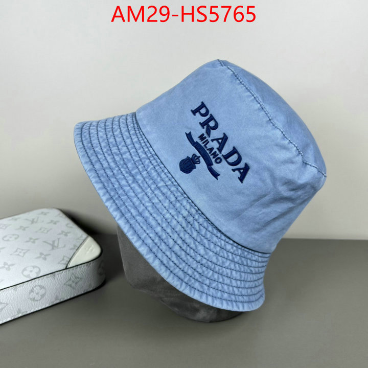 mirror quality ID: HS5765