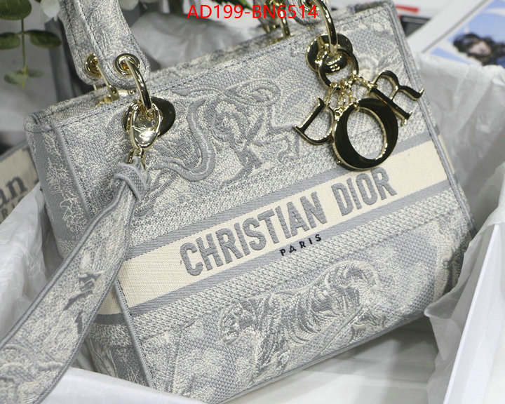 ID: BN6514 $: 199USD,