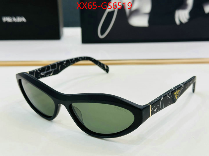 online china ID: GS6519