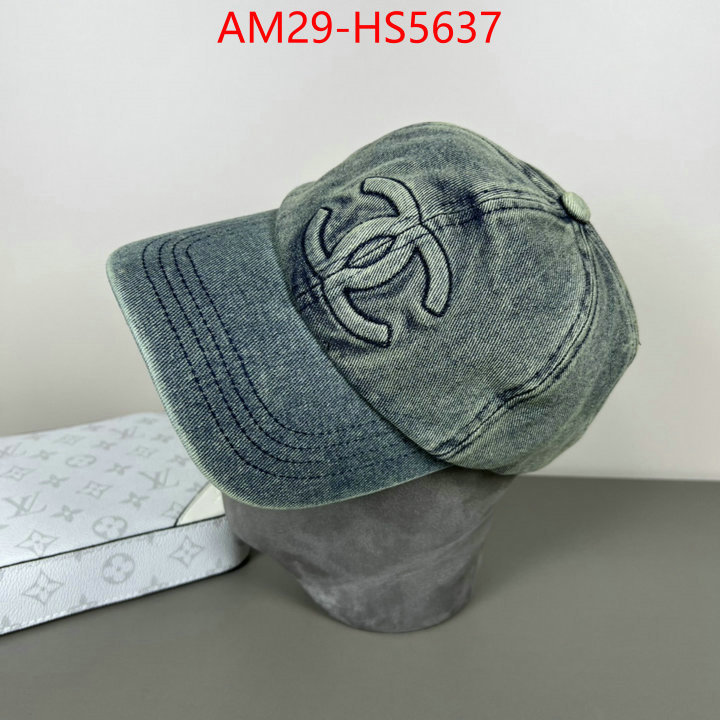 are you looking for ID: HS5637
