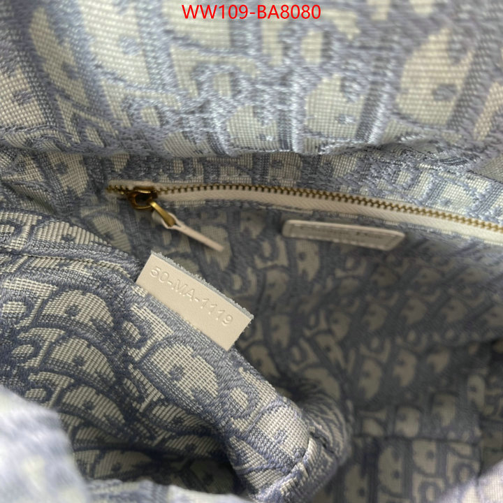 ID: BA8080 $: 109USD,