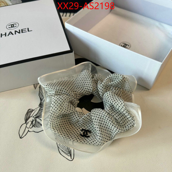 high quality perfect ID: AS2198