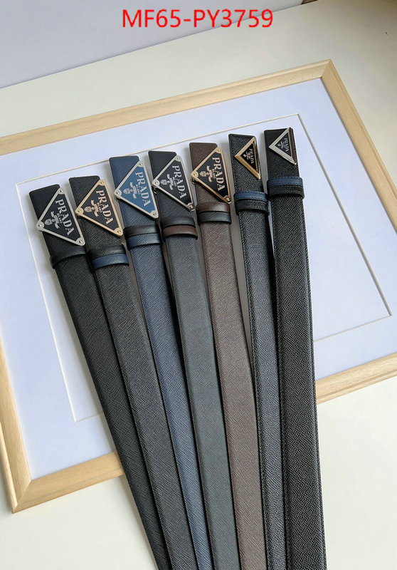 high quality replica ID: PY3759