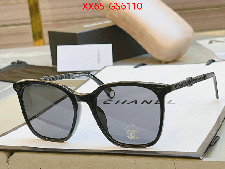 what is aaaaa quality ID: GS6110