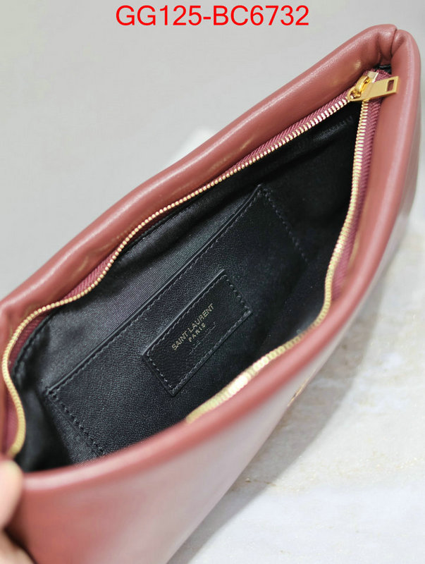 ID: BC6732 $: 125USD,