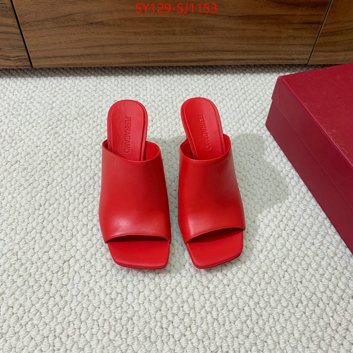 what 1:1 replica ID: SJ1153