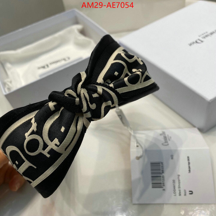 best aaaaa ID: AE7054
