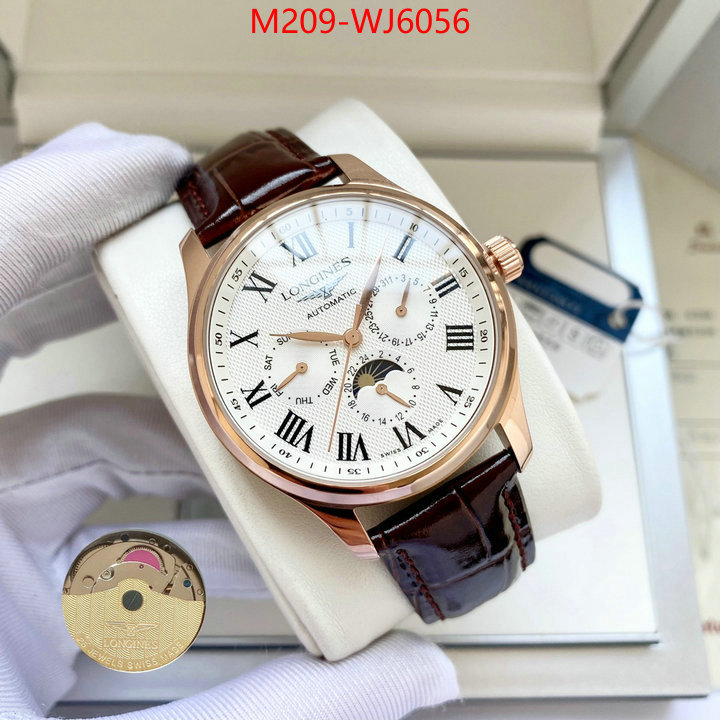 ID: WJ6056