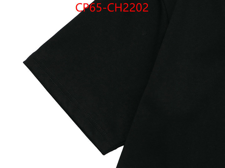 best quality replica ID: CH217