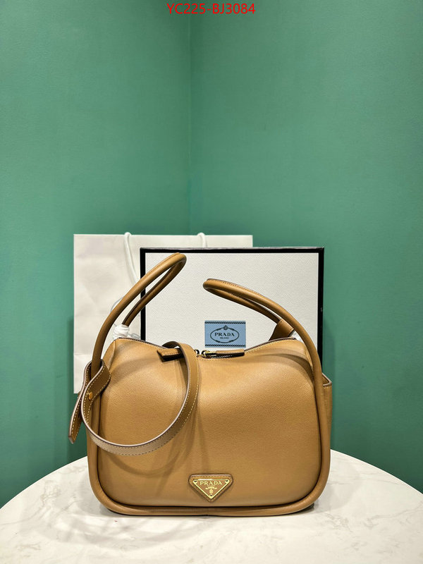 ID: BJ3084 $: 225USD,