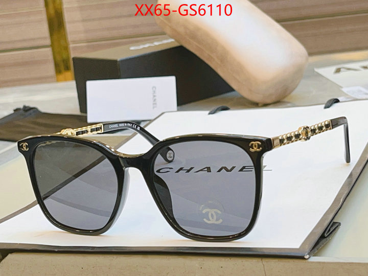 what is aaaaa quality ID: GS6110