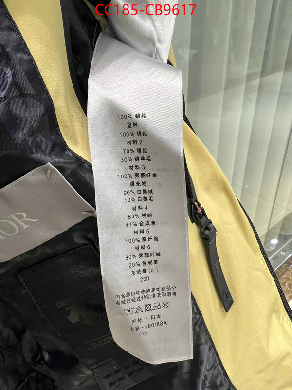 luxury fake ID: CB9617