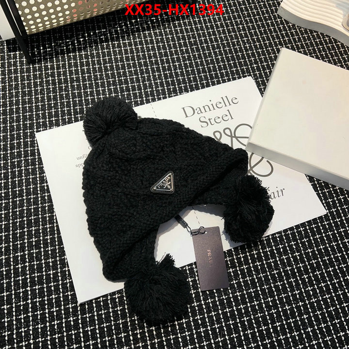 online sale ID: HX1394