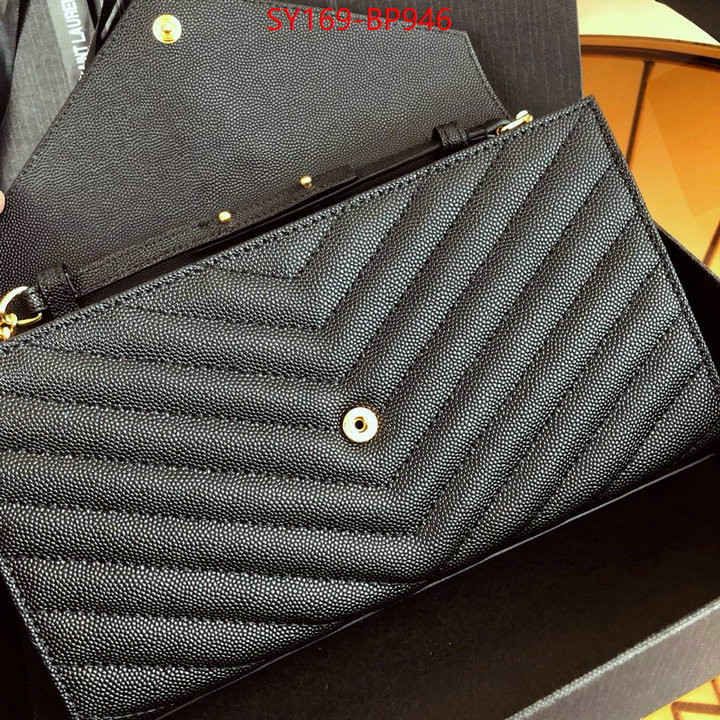 ID: BP946 $: 169USD,