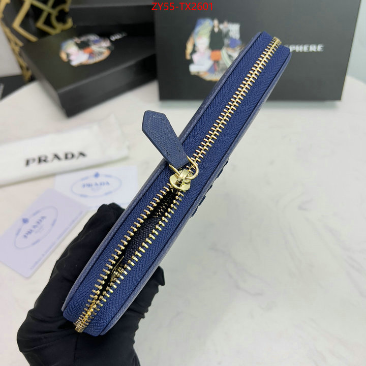 ID: TX2601 $: 55USD,