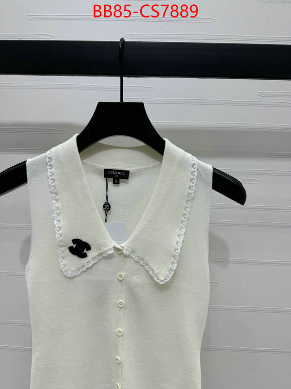 high quality ID: CS7889