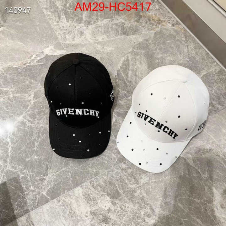 cheap replica designer ID: HC5417