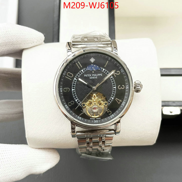 ID: WJ6105