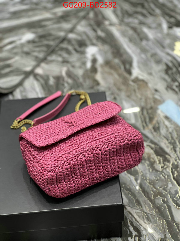 ID: BD2582 $: 209USD,