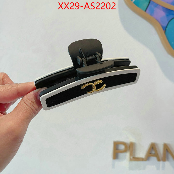 where can you buy replica ID: AS2202