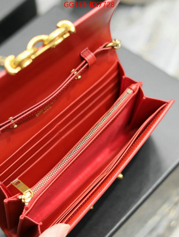 ID: BX7728 $: 159USD,