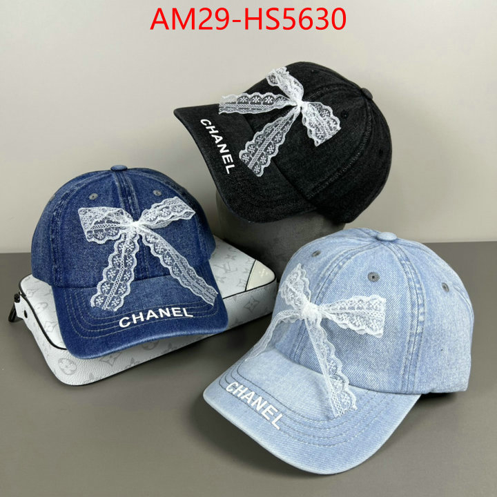 high quality ID: HS5630