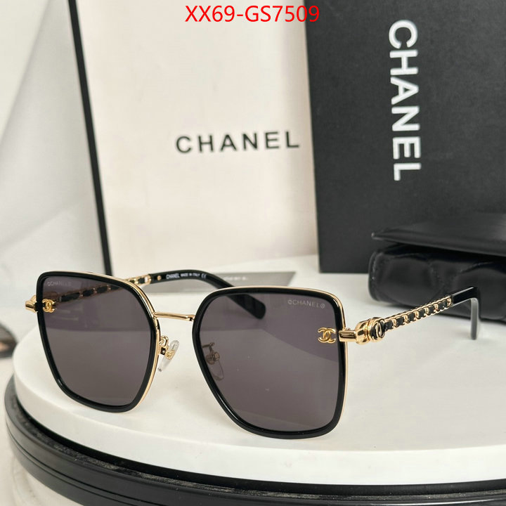 cheap online best designer ID: GS7509