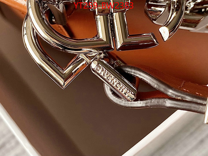 buy online ID: BW2383