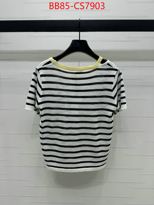 replica designer ID: CS7903