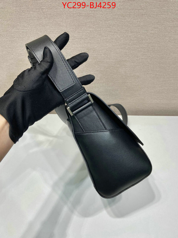 ID: BJ4259 $: 299USD,