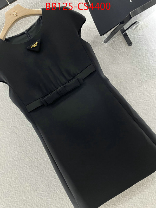1:1 clone ID: CS4400