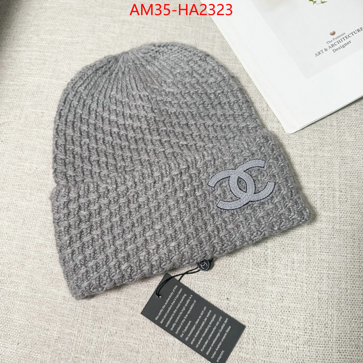 perfect replica ID: HA2323