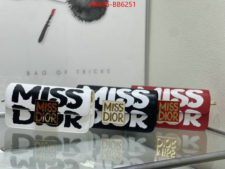 ID: BB6251 $: 85USD,