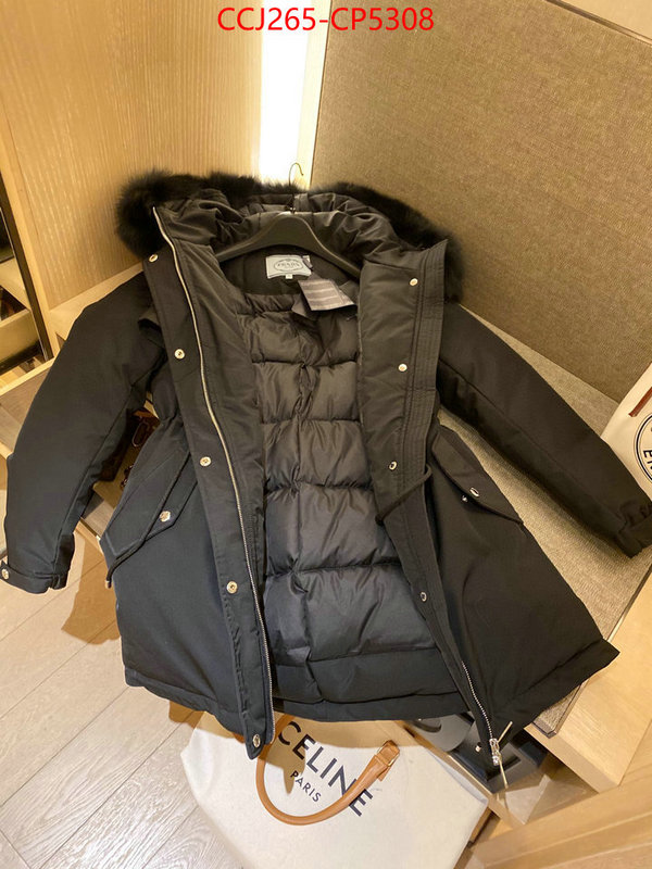 where to buy replicas ID: CP5308